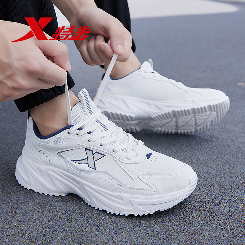 16 - White (waterproof) 0033